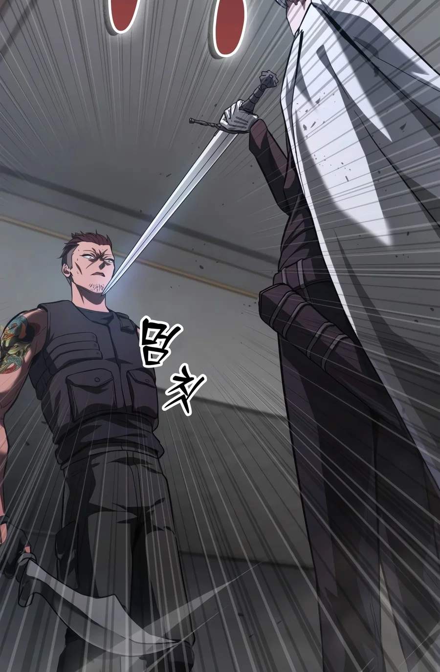 Solo Swordmaster — Chapter 5 — page 145