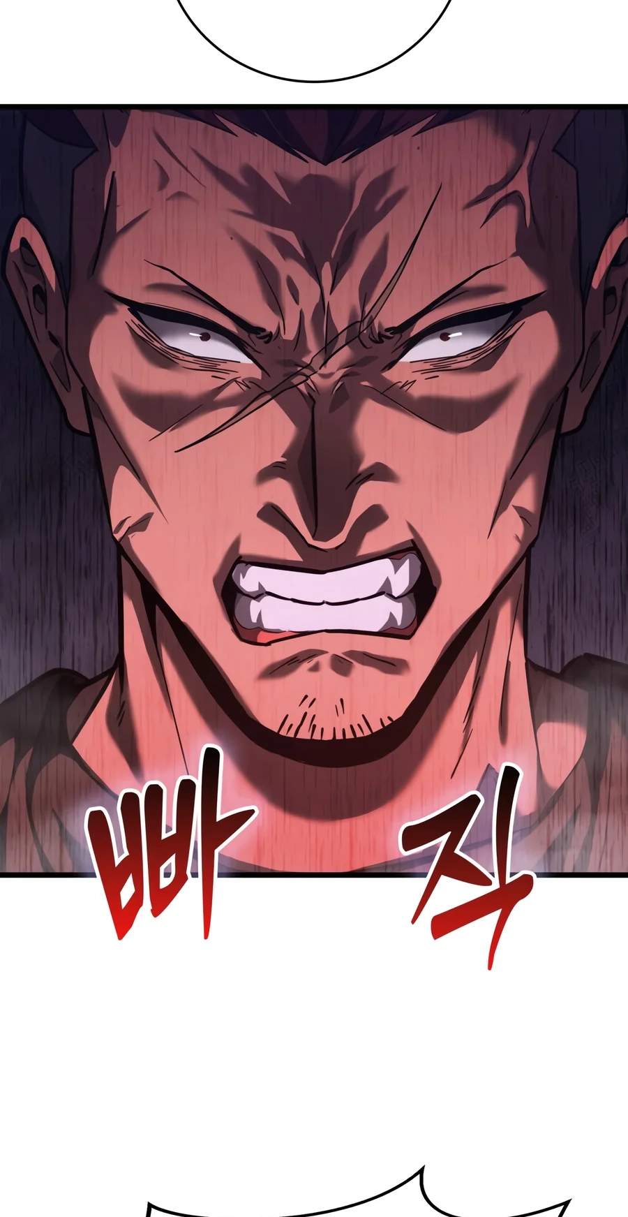 Solo Swordmaster — Chapter 5 — page 148