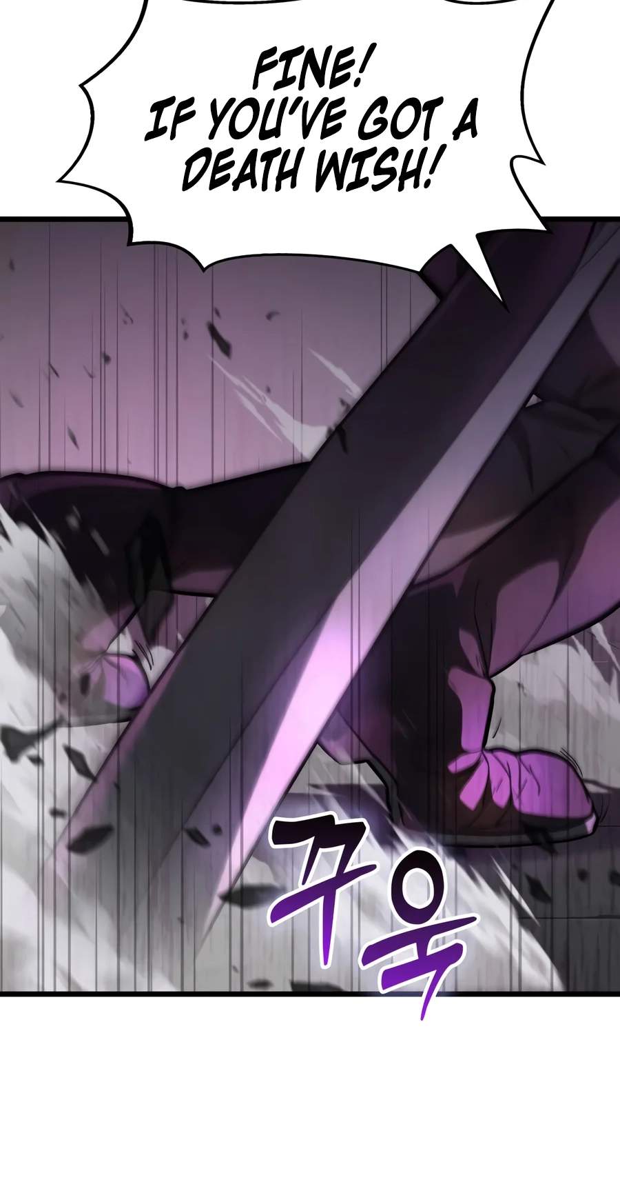 Solo Swordmaster — Chapter 5 — page 149