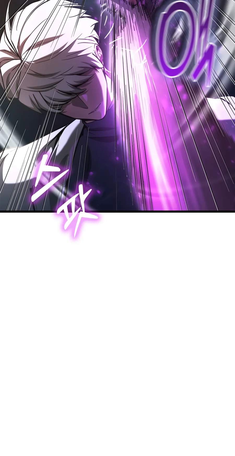 Solo Swordmaster — Chapter 5 — page 153