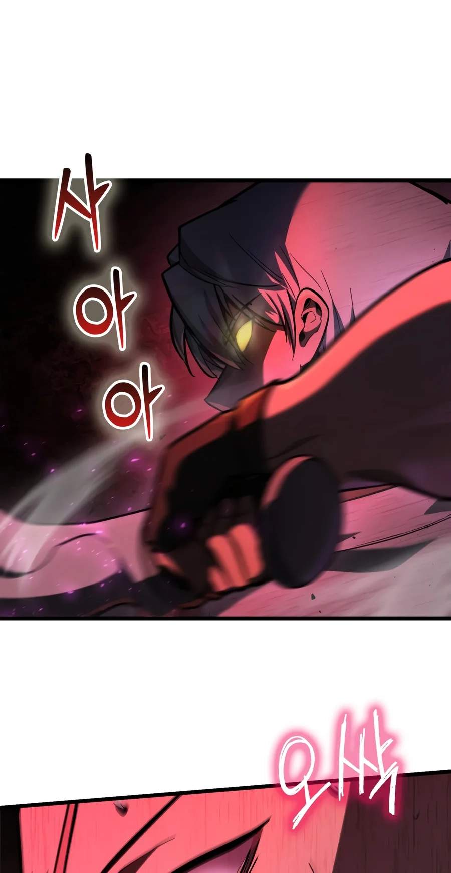 Solo Swordmaster — Chapter 5 — page 154