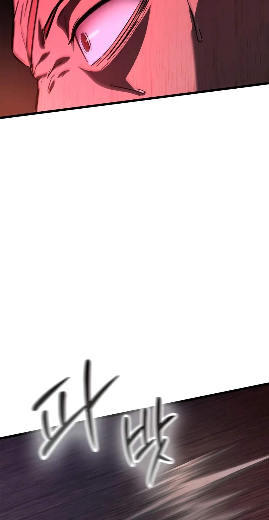 Solo Swordmaster — Chapter 5 — page 155