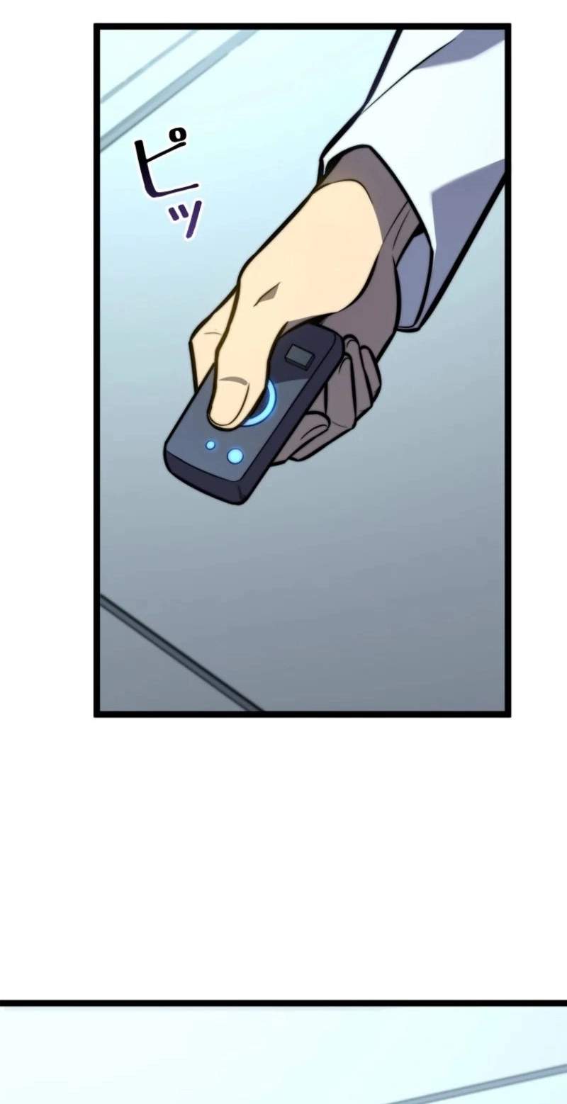 The Return of the Scorned Genius — Chapter 23 — page 73