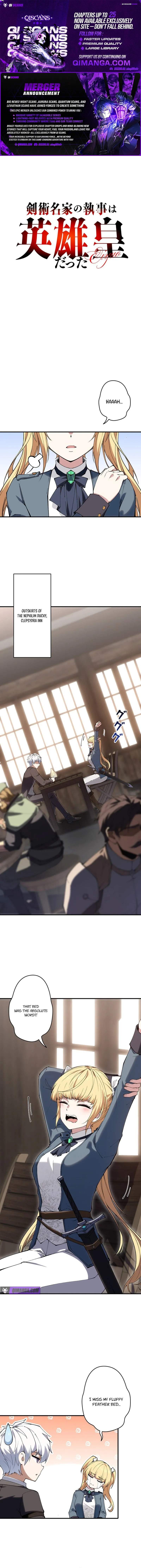 The Butler of the Swordmaster Family Was the Hero Emperor — Chapter 12 — page 1