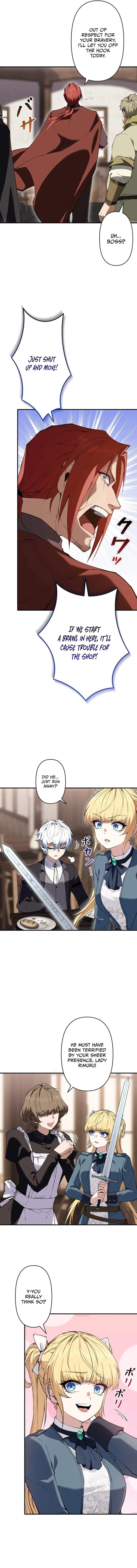The Butler of the Swordmaster Family Was the Hero Emperor — Chapter 12 — page 13