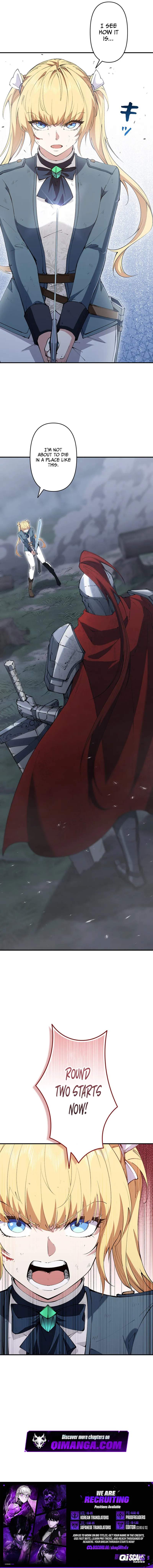 The Butler of the Swordmaster Family Was the Hero Emperor — Chapter 17 — page 13