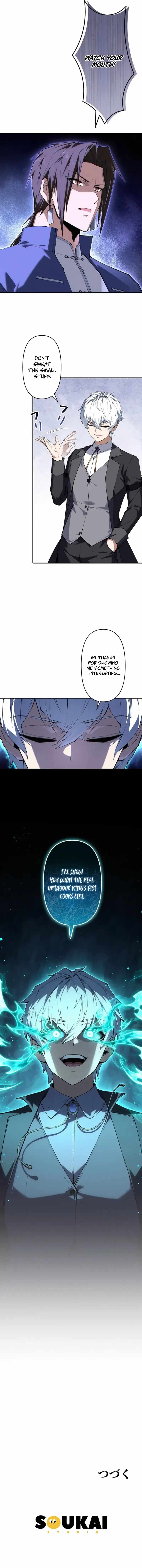 The Butler of the Swordmaster Family Was the Hero Emperor — Chapter 22 — page 12