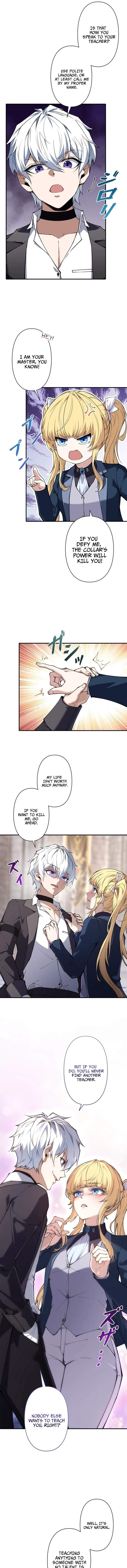 The Butler of the Swordmaster Family Was the Hero Emperor — Chapter 3 — page 13