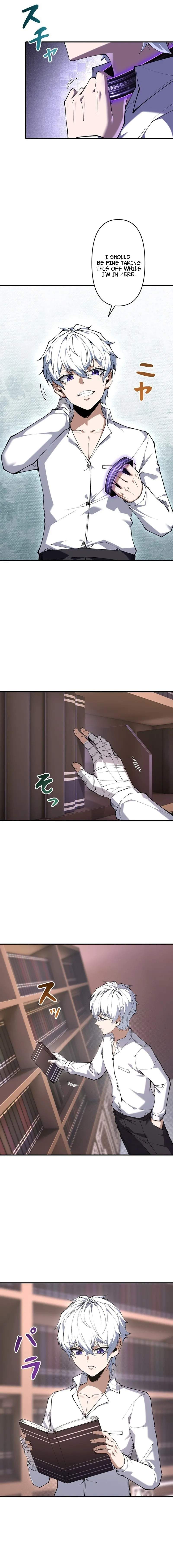 The Butler of the Swordmaster Family Was the Hero Emperor — Chapter 3 — page 25