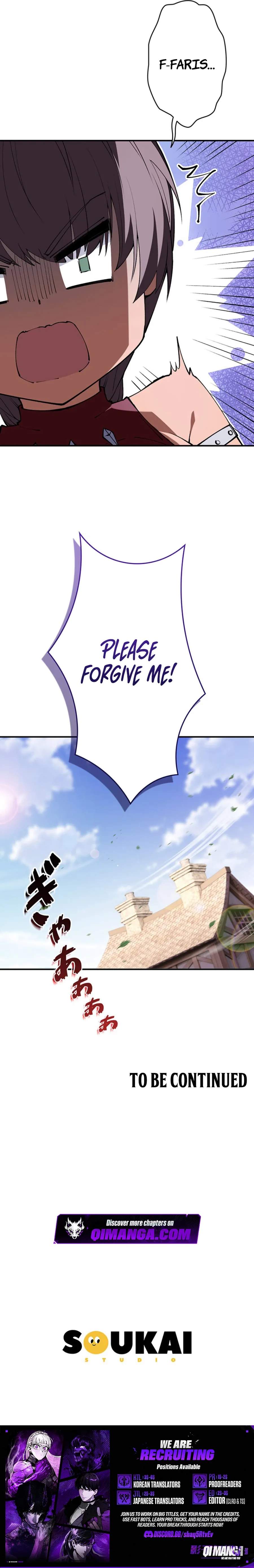 The Butler of the Swordmaster Family Was the Hero Emperor — Chapter 6 — page 13