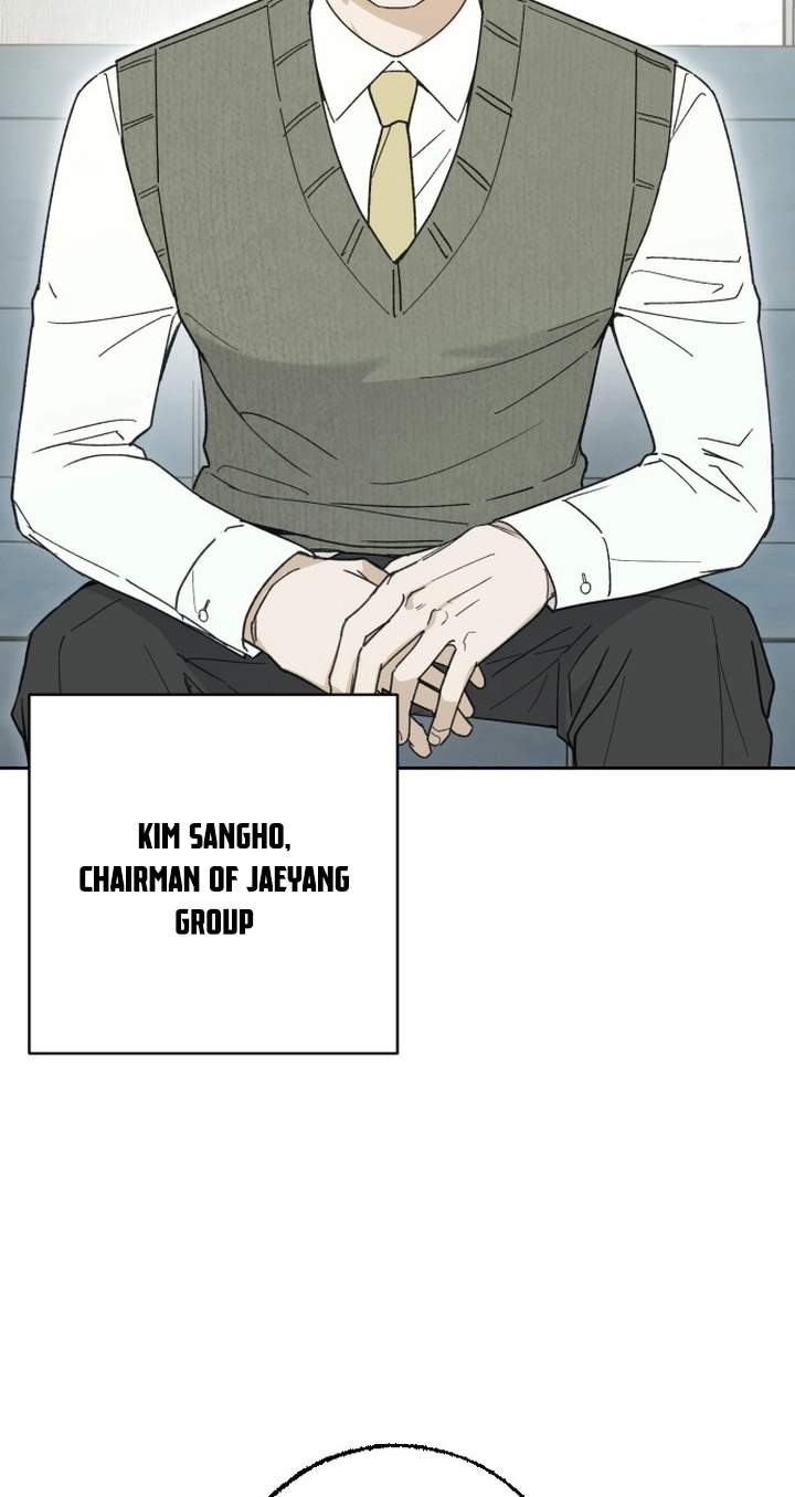 The Crazy Young Master’s Daily Life Is a Scheme — Chapter 1 — page 4