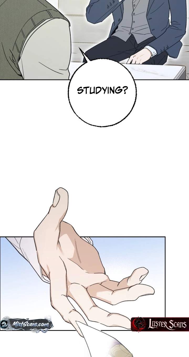 The Crazy Young Master’s Daily Life Is a Scheme — Chapter 1 — page 7