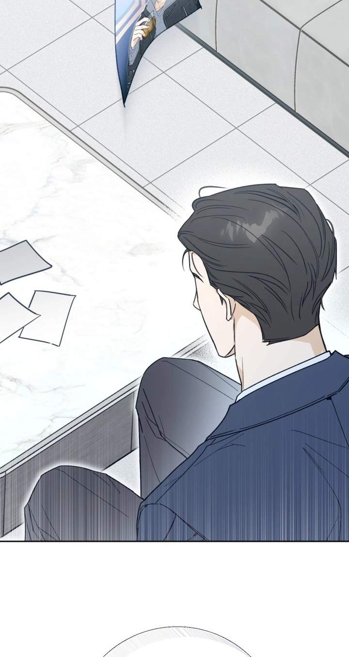 The Crazy Young Master’s Daily Life Is a Scheme — Chapter 1 — page 9