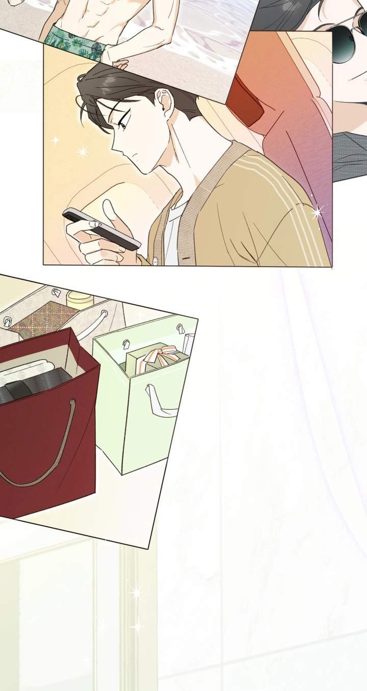 The Crazy Young Master’s Daily Life Is a Scheme — Chapter 1 — page 11