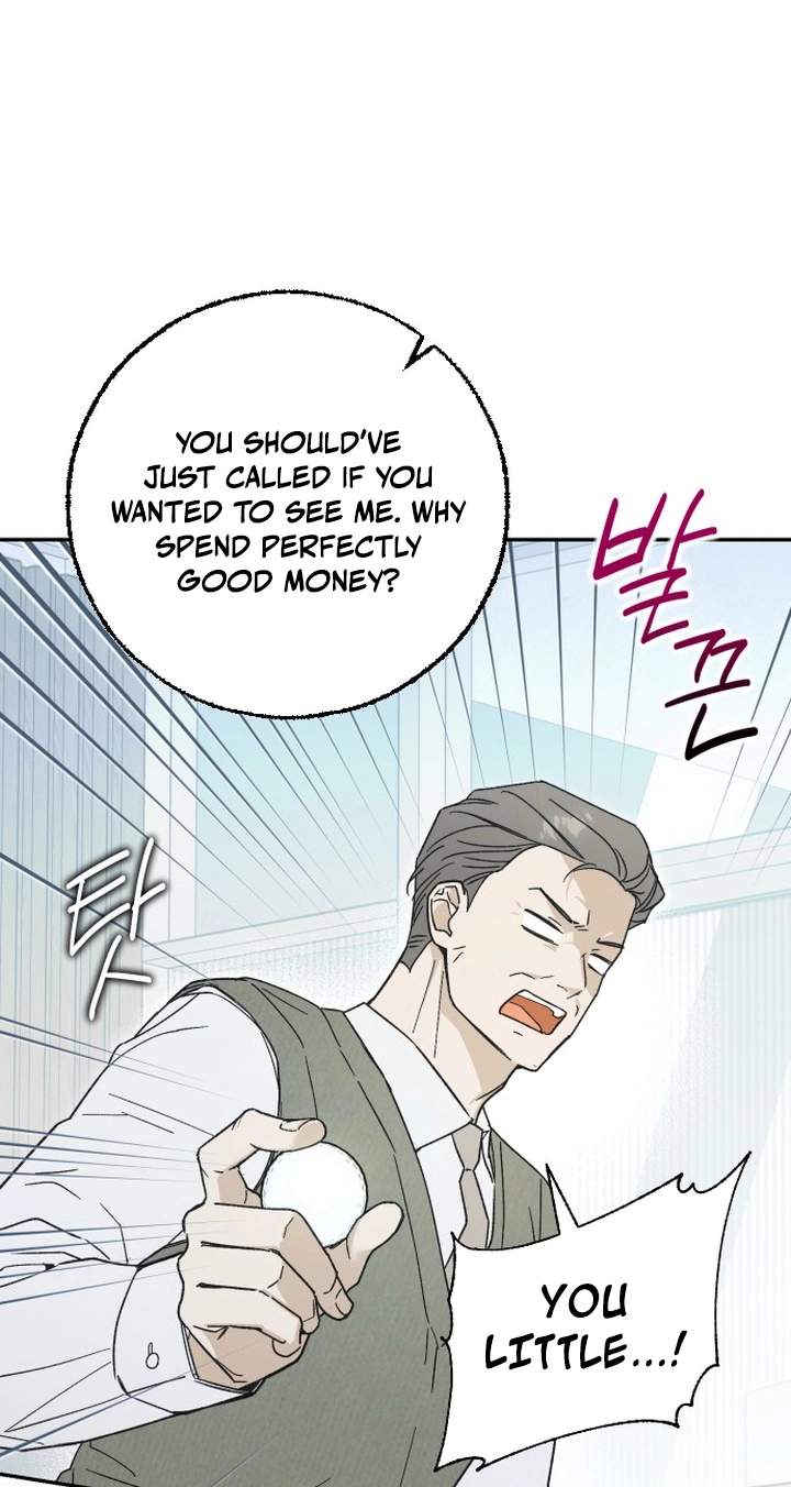 The Crazy Young Master’s Daily Life Is a Scheme — Chapter 1 — page 13