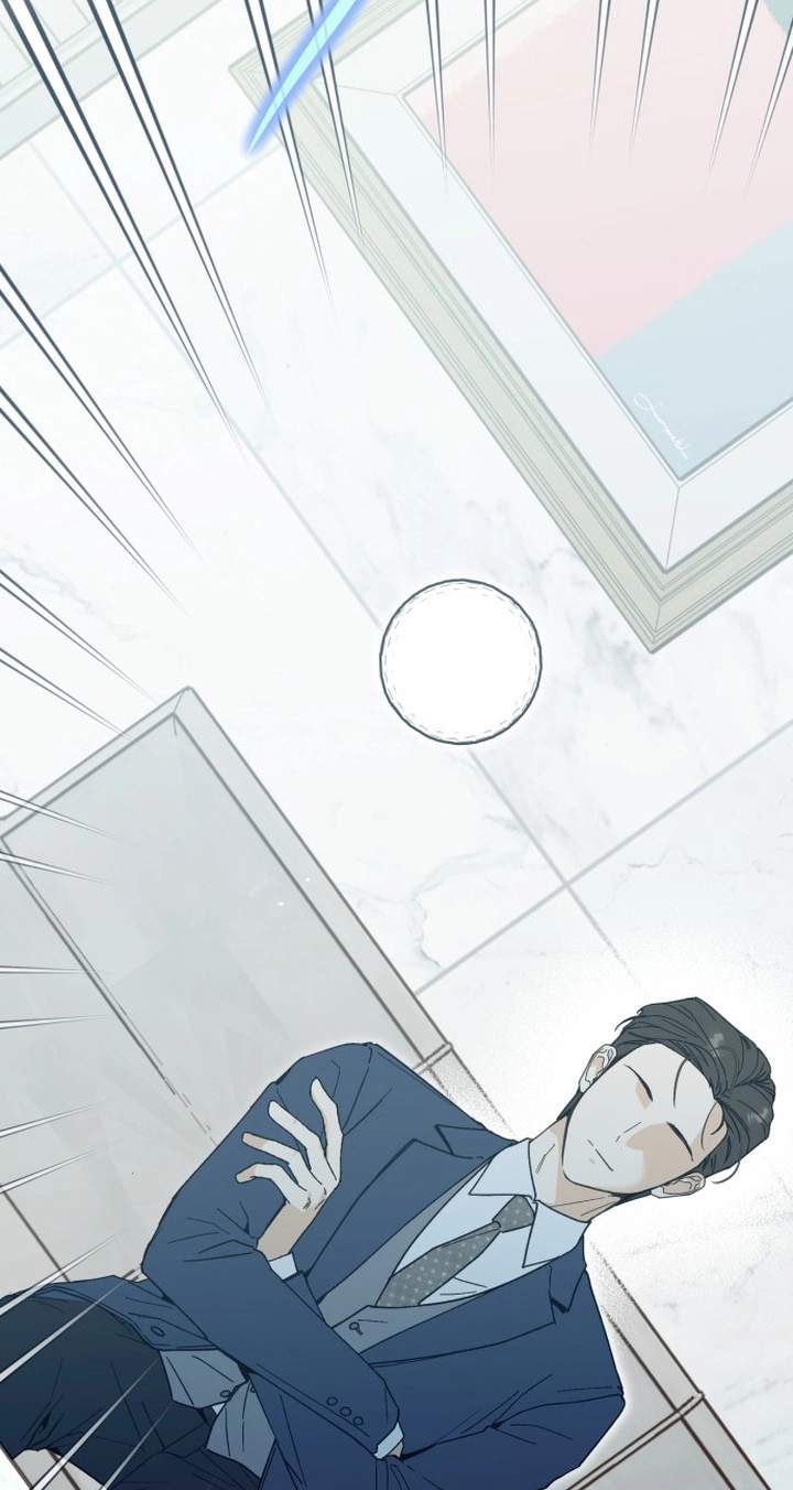 The Crazy Young Master’s Daily Life Is a Scheme — Chapter 1 — page 15