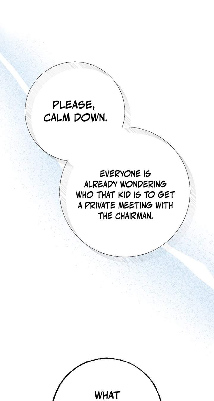 The Crazy Young Master’s Daily Life Is a Scheme — Chapter 1 — page 18