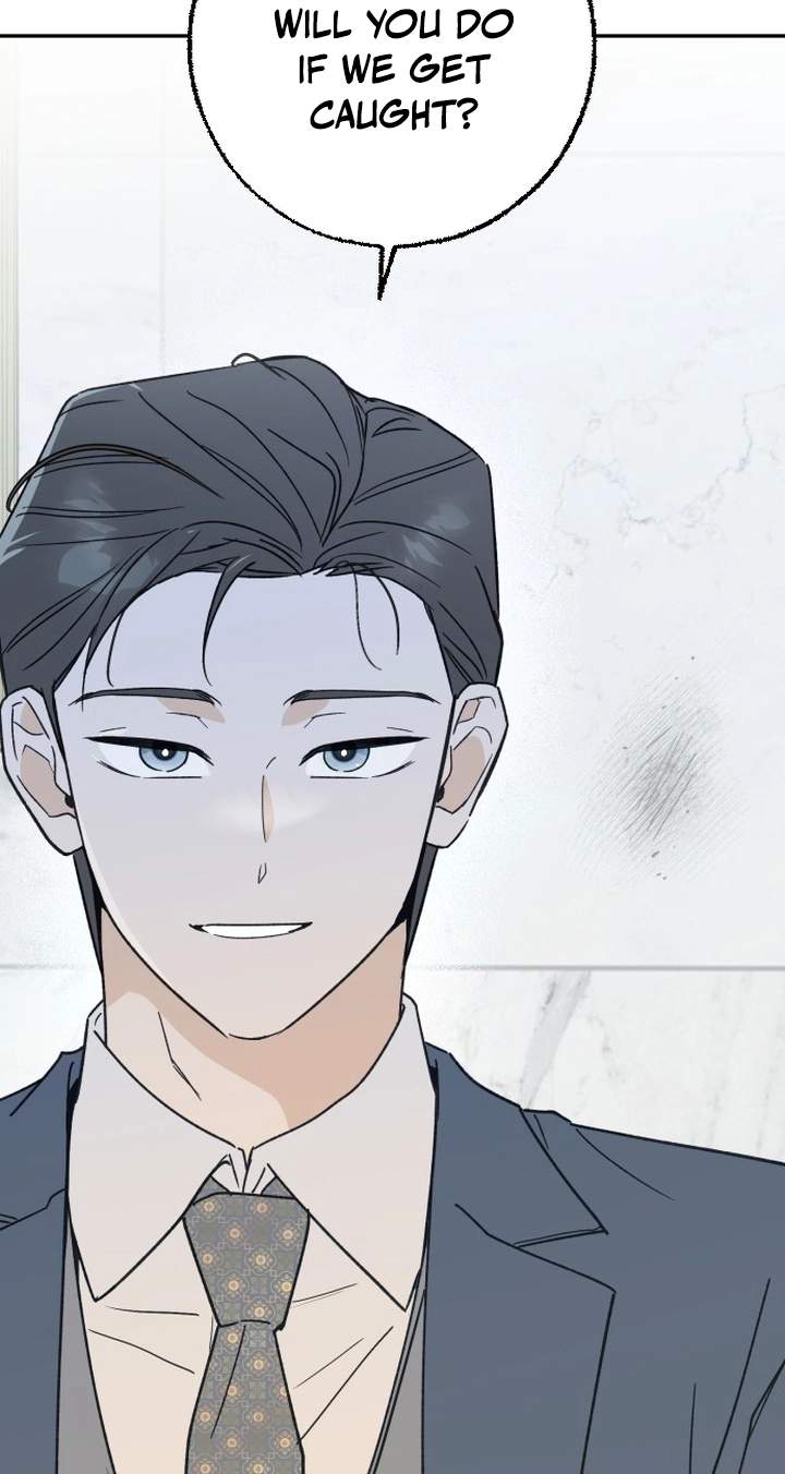 The Crazy Young Master’s Daily Life Is a Scheme — Chapter 1 — page 19