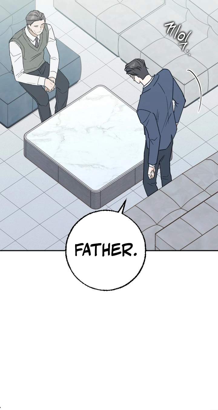 The Crazy Young Master’s Daily Life Is a Scheme — Chapter 1 — page 21