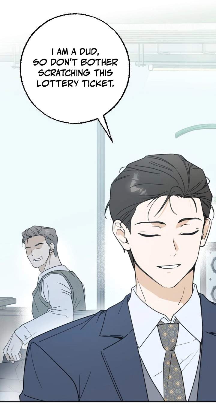 The Crazy Young Master’s Daily Life Is a Scheme — Chapter 1 — page 22
