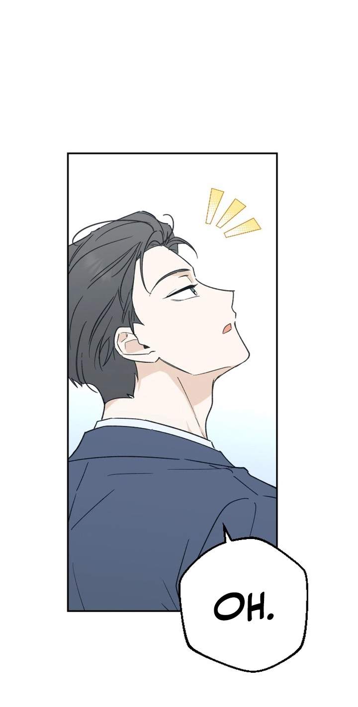 The Crazy Young Master’s Daily Life Is a Scheme — Chapter 1 — page 23