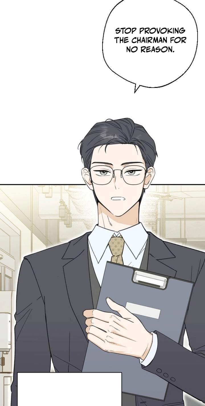 The Crazy Young Master’s Daily Life Is a Scheme — Chapter 1 — page 28