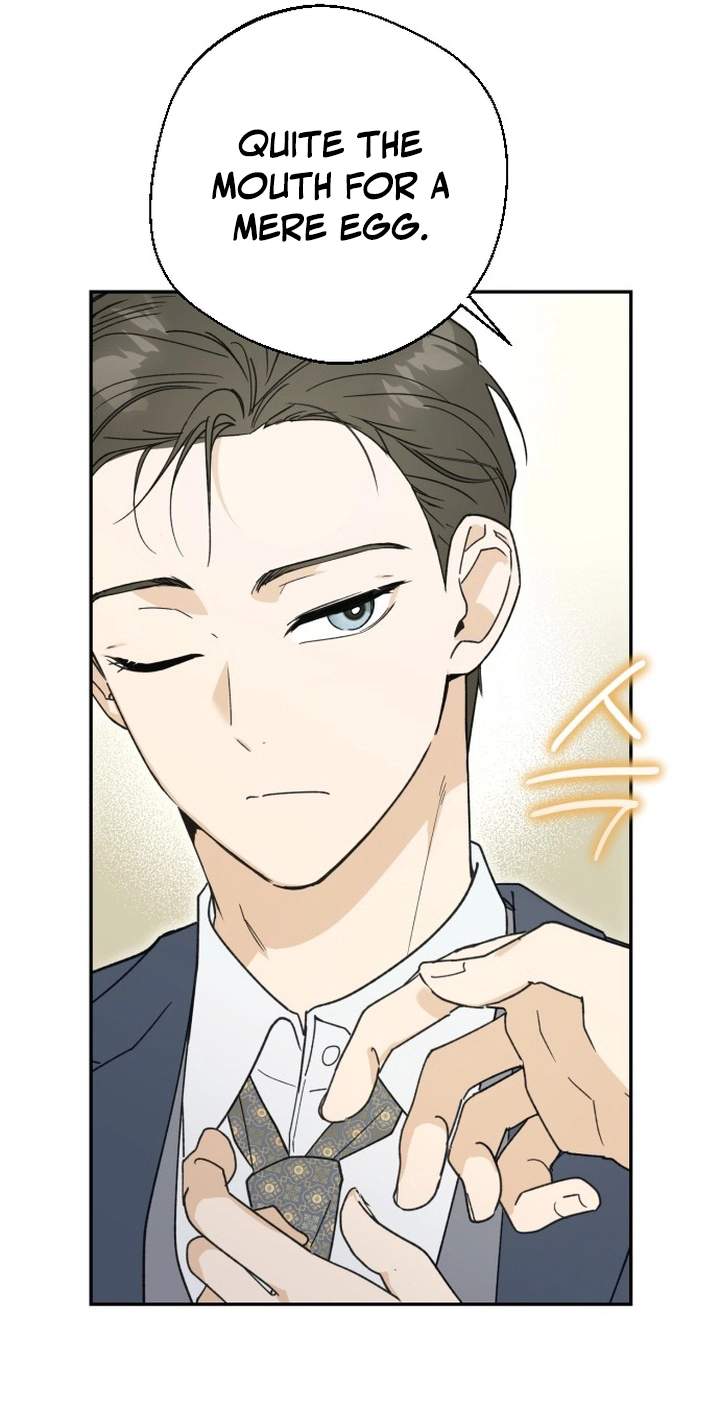 The Crazy Young Master’s Daily Life Is a Scheme — Chapter 1 — page 31