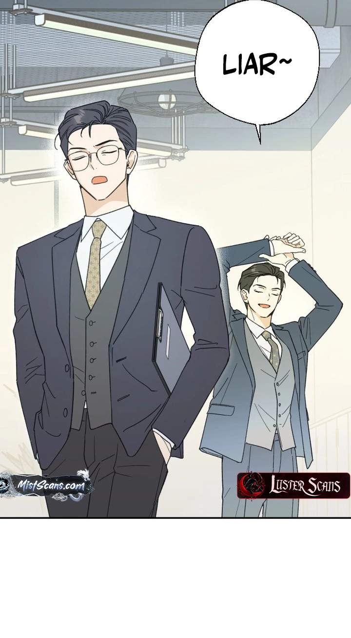The Crazy Young Master’s Daily Life Is a Scheme — Chapter 1 — page 35