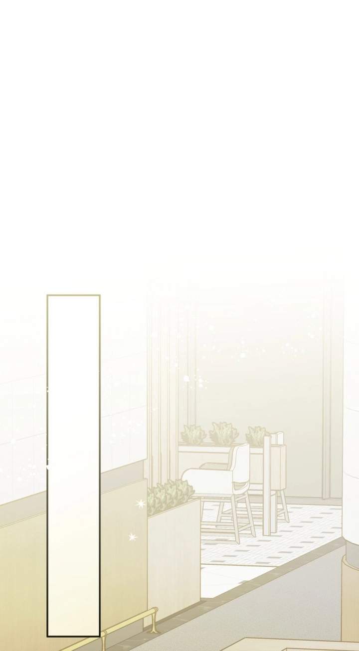 The Crazy Young Master’s Daily Life Is a Scheme — Chapter 1 — page 36