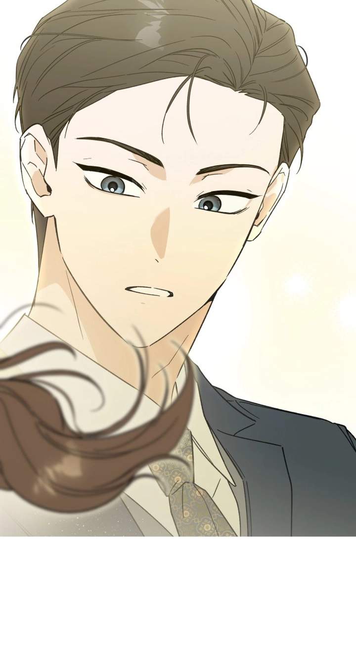 The Crazy Young Master’s Daily Life Is a Scheme — Chapter 1 — page 43