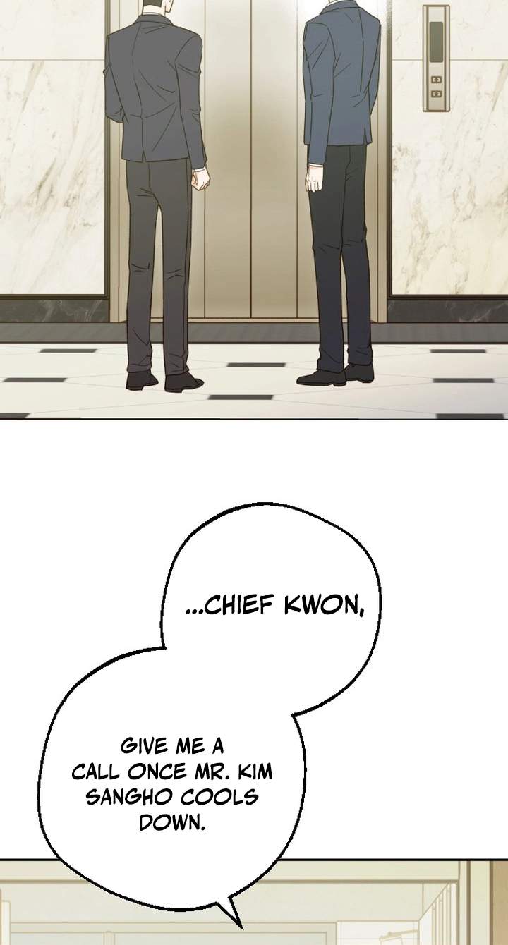 The Crazy Young Master’s Daily Life Is a Scheme — Chapter 1 — page 49