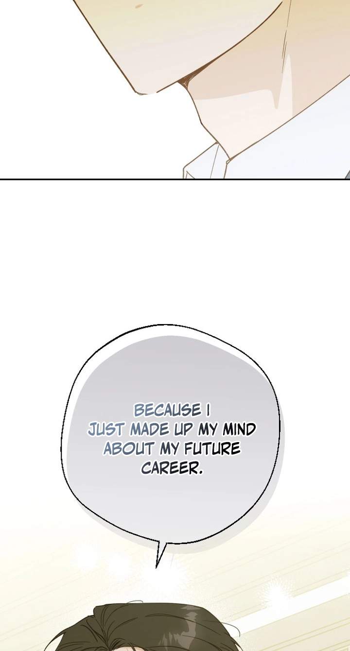 The Crazy Young Master’s Daily Life Is a Scheme — Chapter 1 — page 51