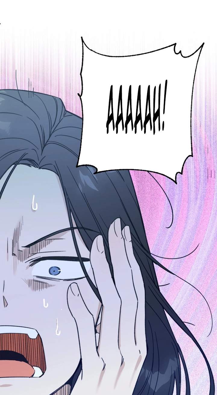 The Crazy Young Master’s Daily Life Is a Scheme — Chapter 1 — page 55