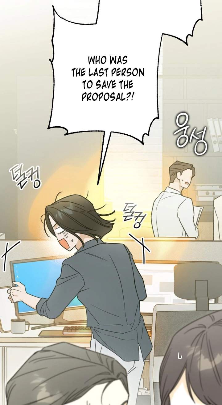The Crazy Young Master’s Daily Life Is a Scheme — Chapter 1 — page 57