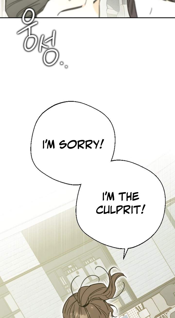 The Crazy Young Master’s Daily Life Is a Scheme — Chapter 1 — page 58