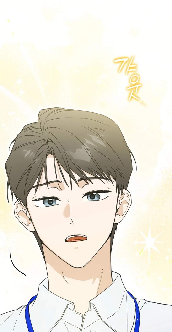 The Crazy Young Master’s Daily Life Is a Scheme — Chapter 1 — page 64