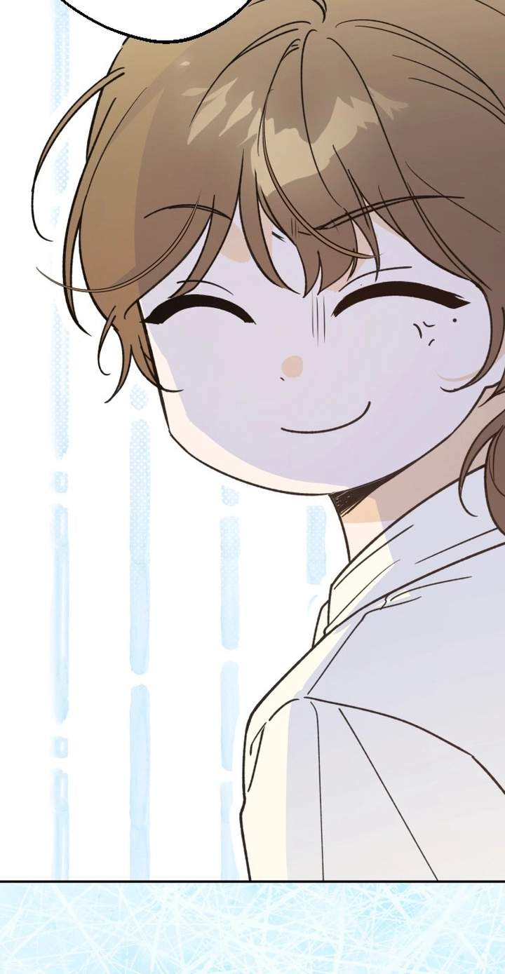 The Crazy Young Master’s Daily Life Is a Scheme — Chapter 1 — page 73