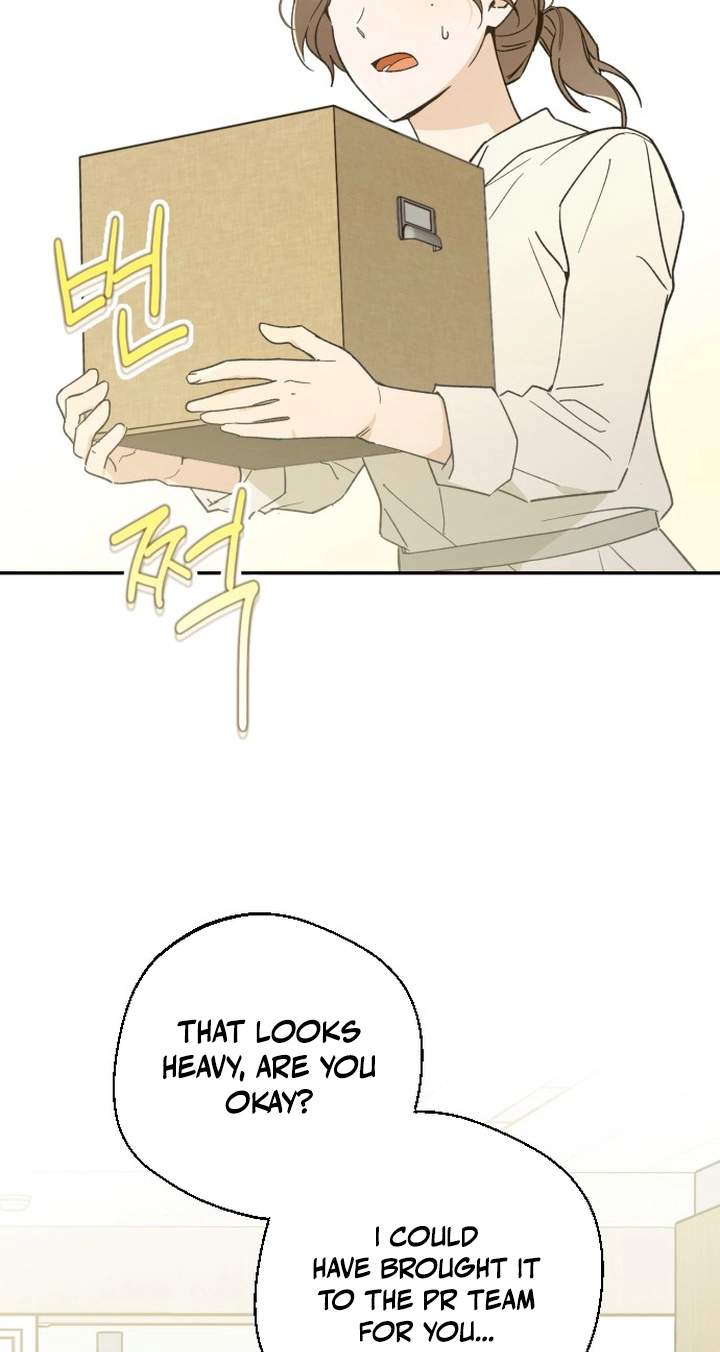 The Crazy Young Master’s Daily Life Is a Scheme — Chapter 1 — page 76
