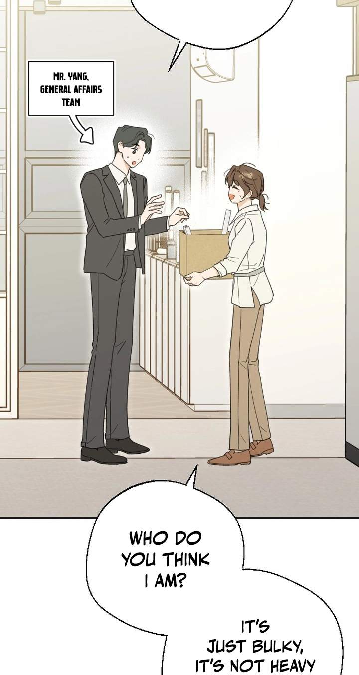 The Crazy Young Master’s Daily Life Is a Scheme — Chapter 1 — page 77