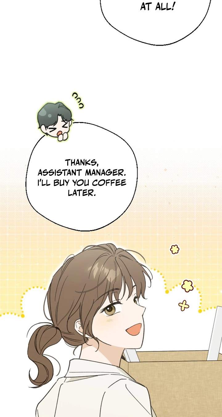 The Crazy Young Master’s Daily Life Is a Scheme — Chapter 1 — page 78