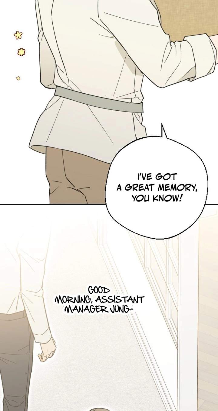 The Crazy Young Master’s Daily Life Is a Scheme — Chapter 1 — page 79