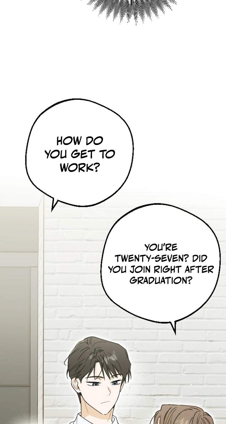 The Crazy Young Master’s Daily Life Is a Scheme — Chapter 1 — page 82
