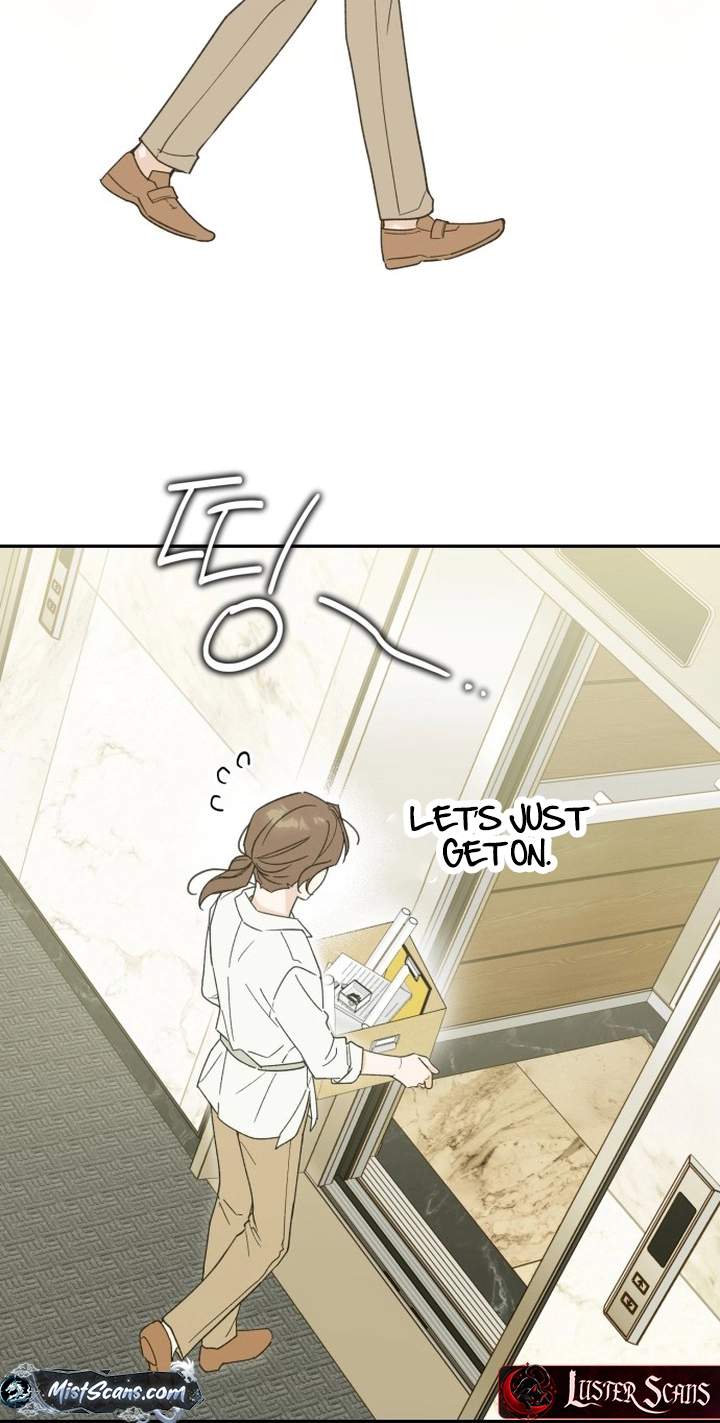 The Crazy Young Master’s Daily Life Is a Scheme — Chapter 1 — page 86