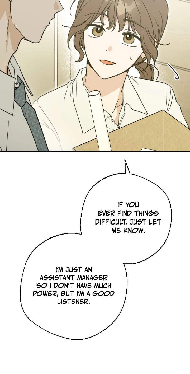 The Crazy Young Master’s Daily Life Is a Scheme — Chapter 1 — page 93