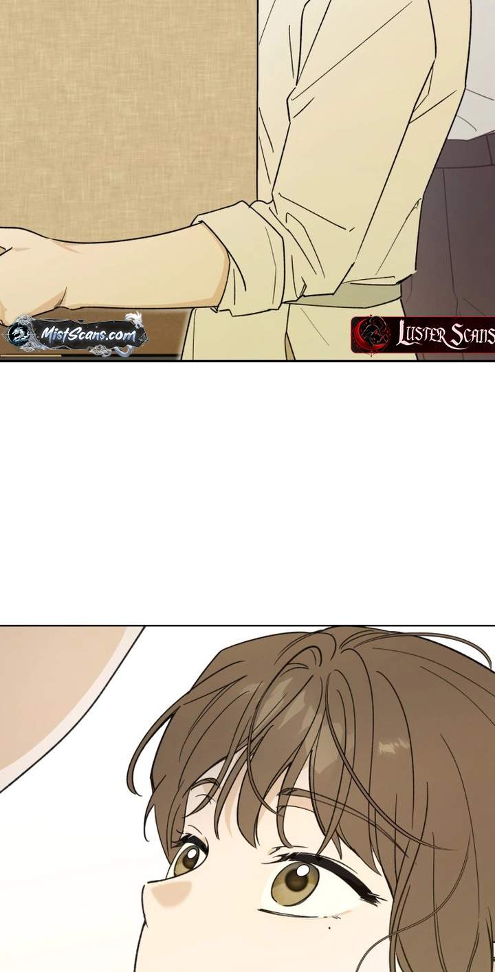 The Crazy Young Master’s Daily Life Is a Scheme — Chapter 1 — page 98