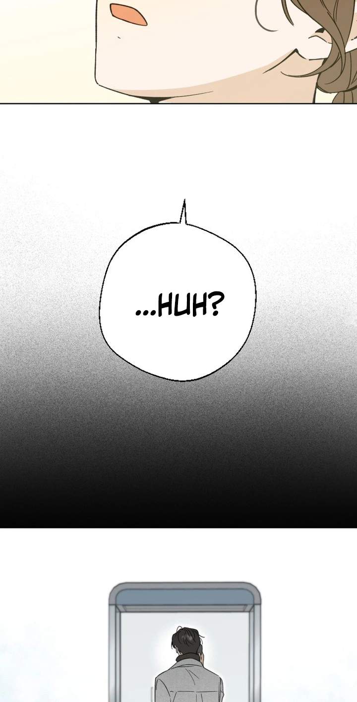 The Crazy Young Master’s Daily Life Is a Scheme — Chapter 1 — page 99