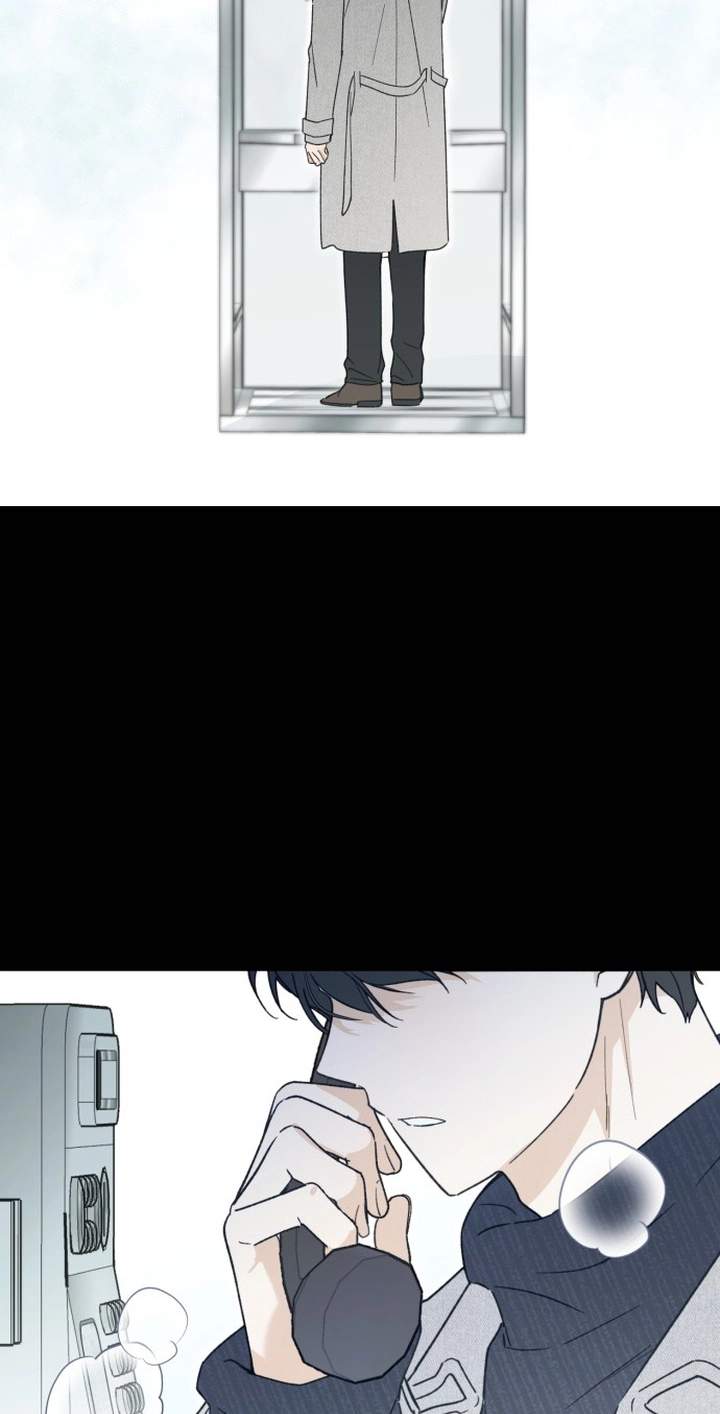 The Crazy Young Master’s Daily Life Is a Scheme — Chapter 1 — page 100