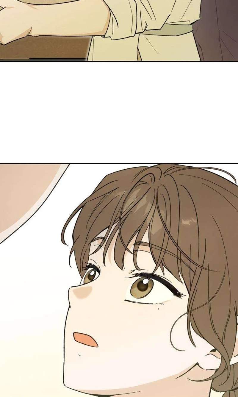 The Crazy Young Master’s Daily Life Is a Scheme — Chapter 2 — page 3