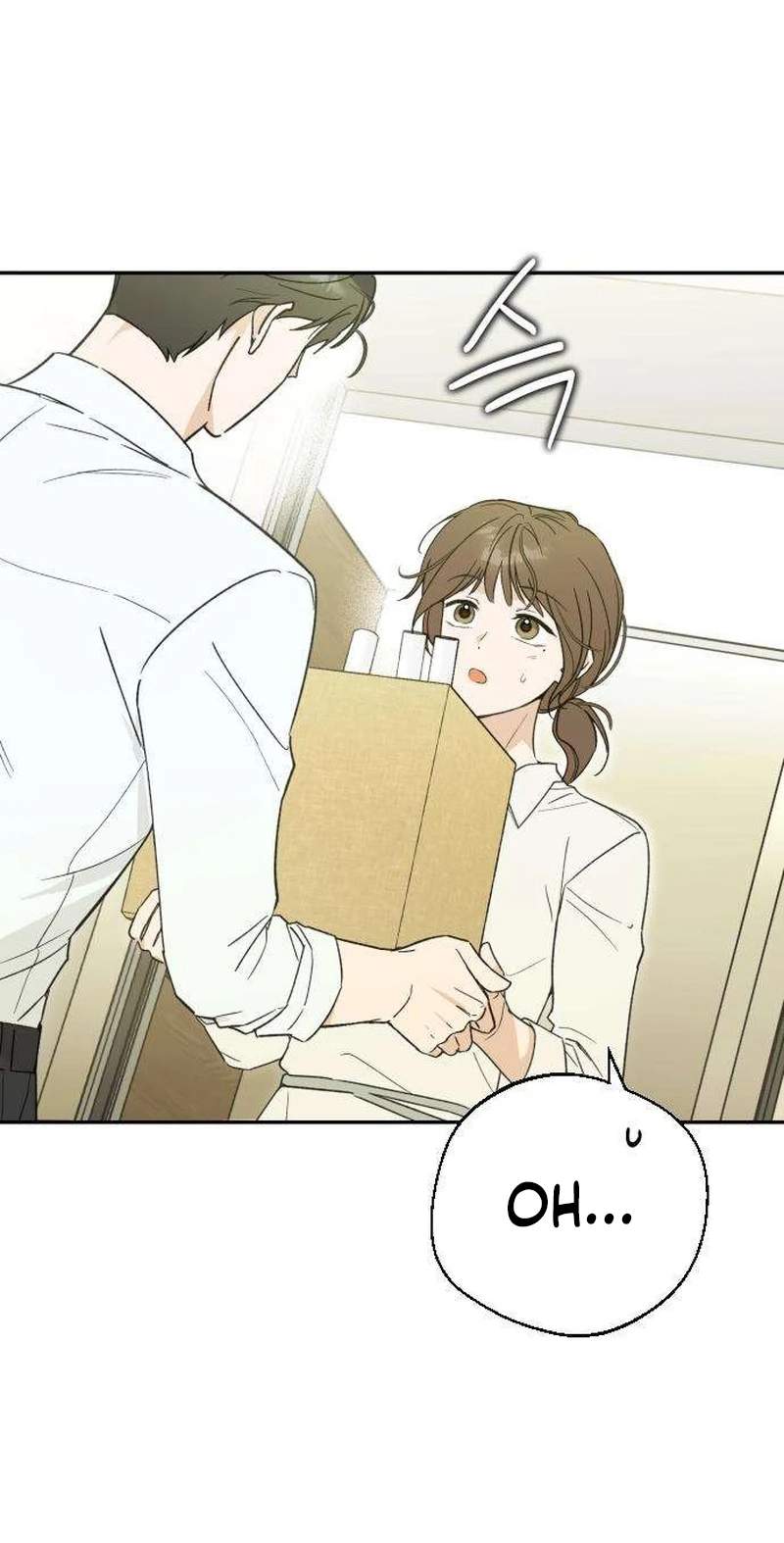 The Crazy Young Master’s Daily Life Is a Scheme — Chapter 2 — page 7