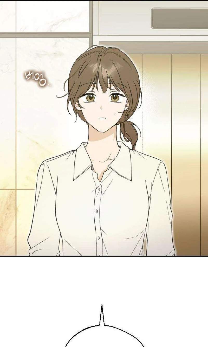The Crazy Young Master’s Daily Life Is a Scheme — Chapter 2 — page 12